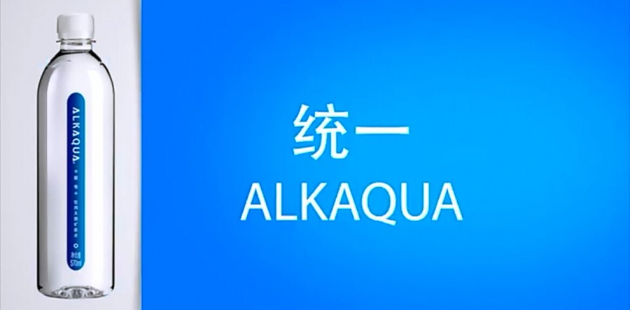 品牌整合营销项目